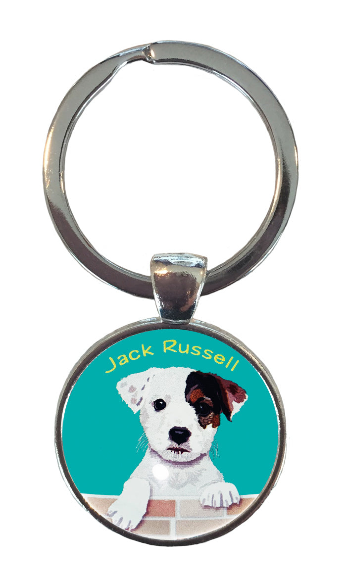 犬キーホルダー