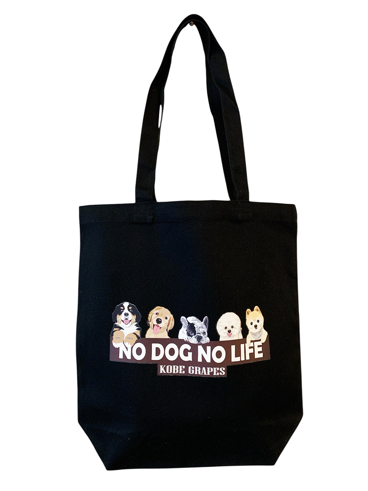 NO DOG NO LIFE