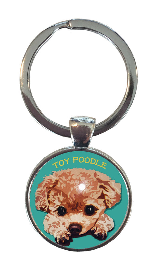 キーホルダー 子犬