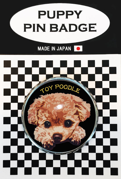 le Bonbon(ル ボンボン) ピンバッジ 犬 グレイハウンド2 ピンバッチブローチ 犬 ピンバッジ 犬 ブローチ 犬