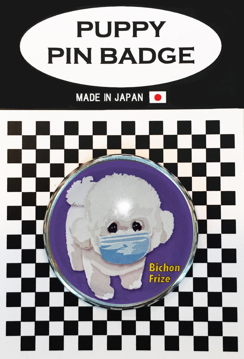 le Bonbon(ル ボンボン) ピンバッジ 犬 ビションフリーゼマスク紫 ピンバッチブローチ 犬 ピンバッジ 犬 ブローチ 犬