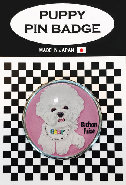 le Bonbon(ル ボンボン) ピンバッジ 犬 ビションフリーゼ ベイビー PK ピンバッチブローチ 犬 ピンバッジ 犬 ブローチ 犬
