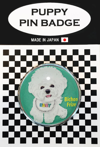 le Bonbon(ル ボンボン) ピンバッジ 犬 ビションフリーゼ ベイビー ME ピンバッチブローチ 犬 ピンバッジ 犬 ブローチ 犬