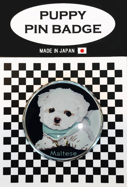 le Bonbon(ル ボンボン) ピンバッジ 犬 マルチーズ BK ピンバッチブローチ 犬 ピンバッジ 犬 ブローチ 犬