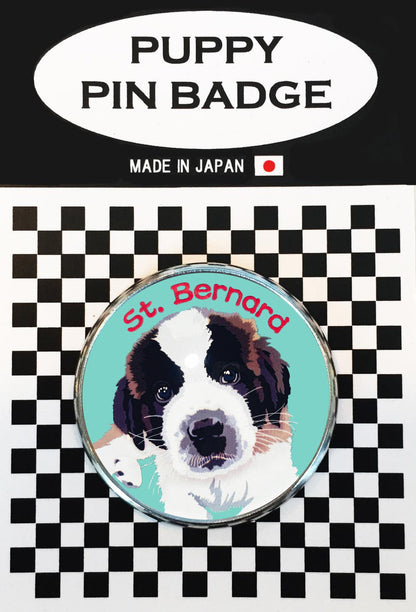 le Bonbon(ル ボンボン) ピンバッジ 犬 セントバーナード 2 BL バッチブローチ 犬 ピンバッジ 犬 ブローチ 犬