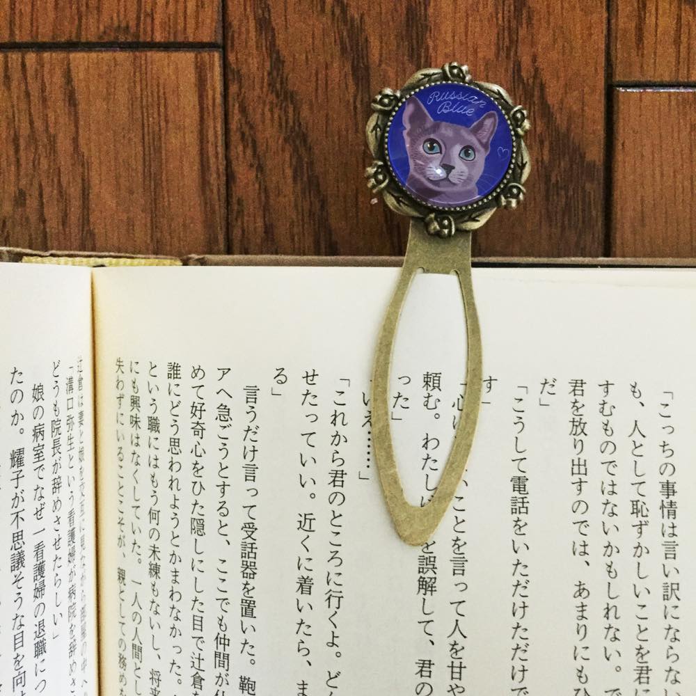 黒猫 1 ブックマーカー クリップ 猫 ブックマーク しおり ネコ