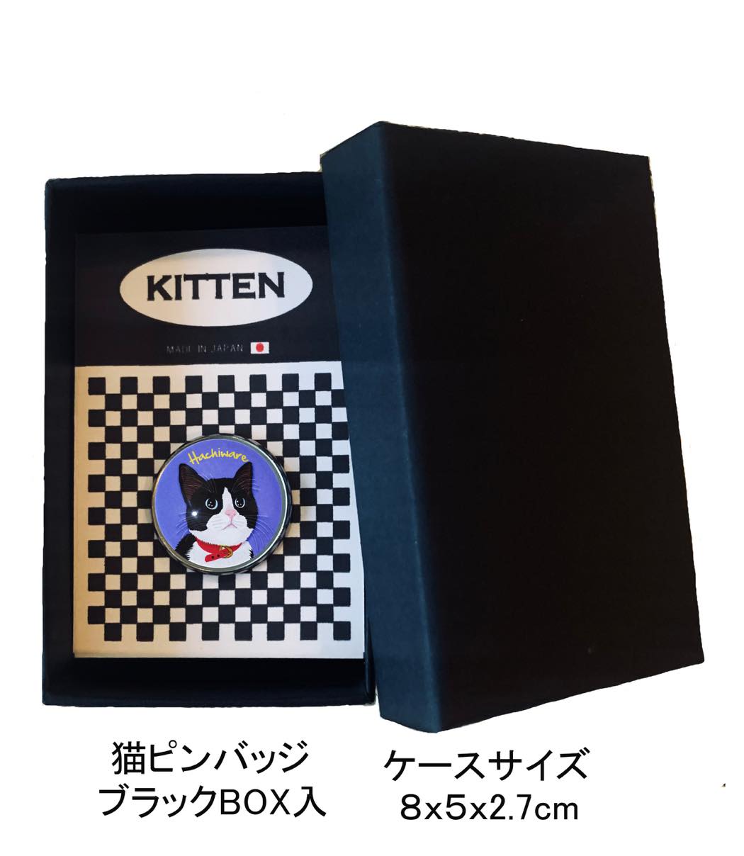 le Bonbon(ル ボンボン) 猫 ピンバッジ キティー PK ピンバッチ 猫 ブローチ 猫ピン