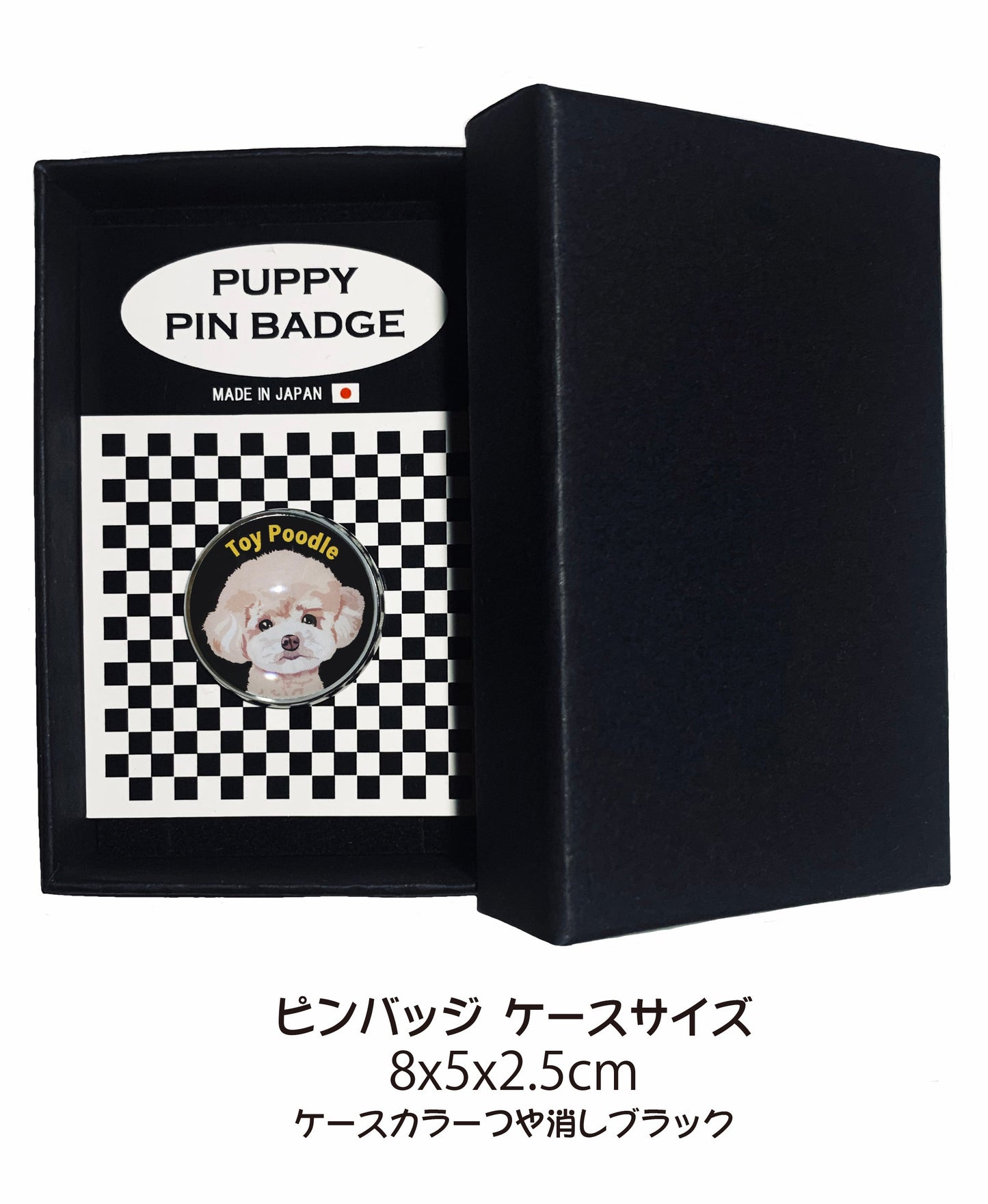 le Bonbon(ル ボンボン) ピンバッジ 犬 シベリアンハスキー BK ピンバッチブローチ ピンバッジ 犬 ブローチ 犬