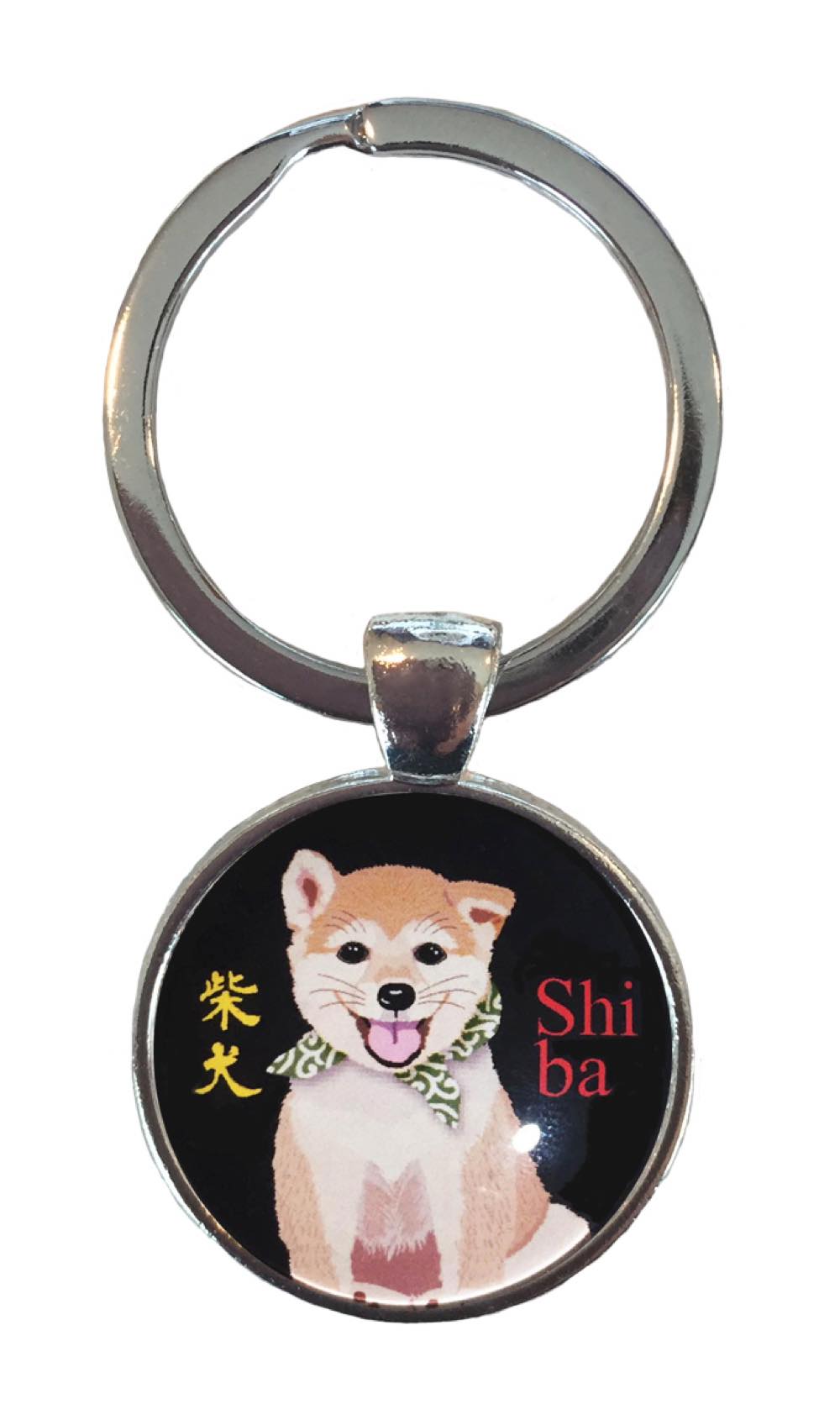 キーホルダー 犬